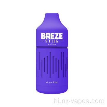 BREZE STIIK BS 7500 पफ्स